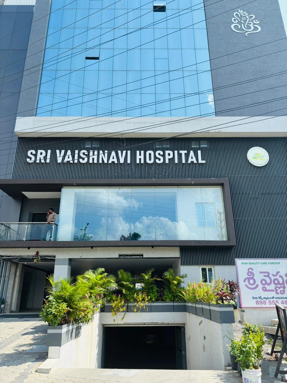 Sri Vaishnavi Hospital Building